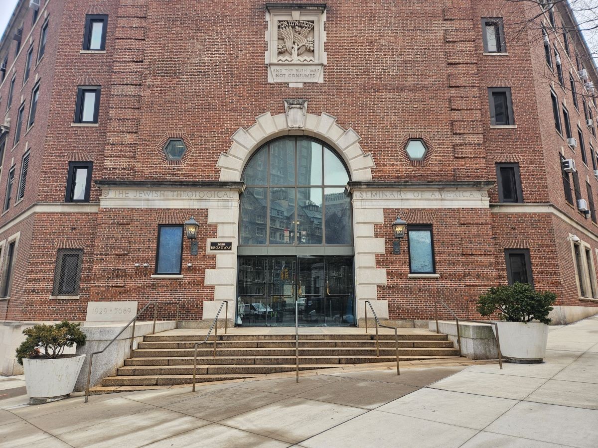 JTS building at 3080 Broadway