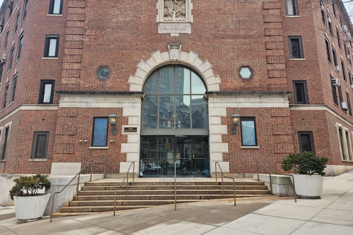 Jewish Theological Seminary building entrance